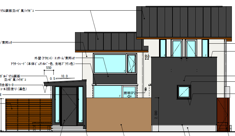 ほぼ平屋っていいですよ