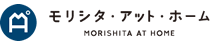 家族が健康で仲良くなる家の専門店　モリシタ＠ホーム