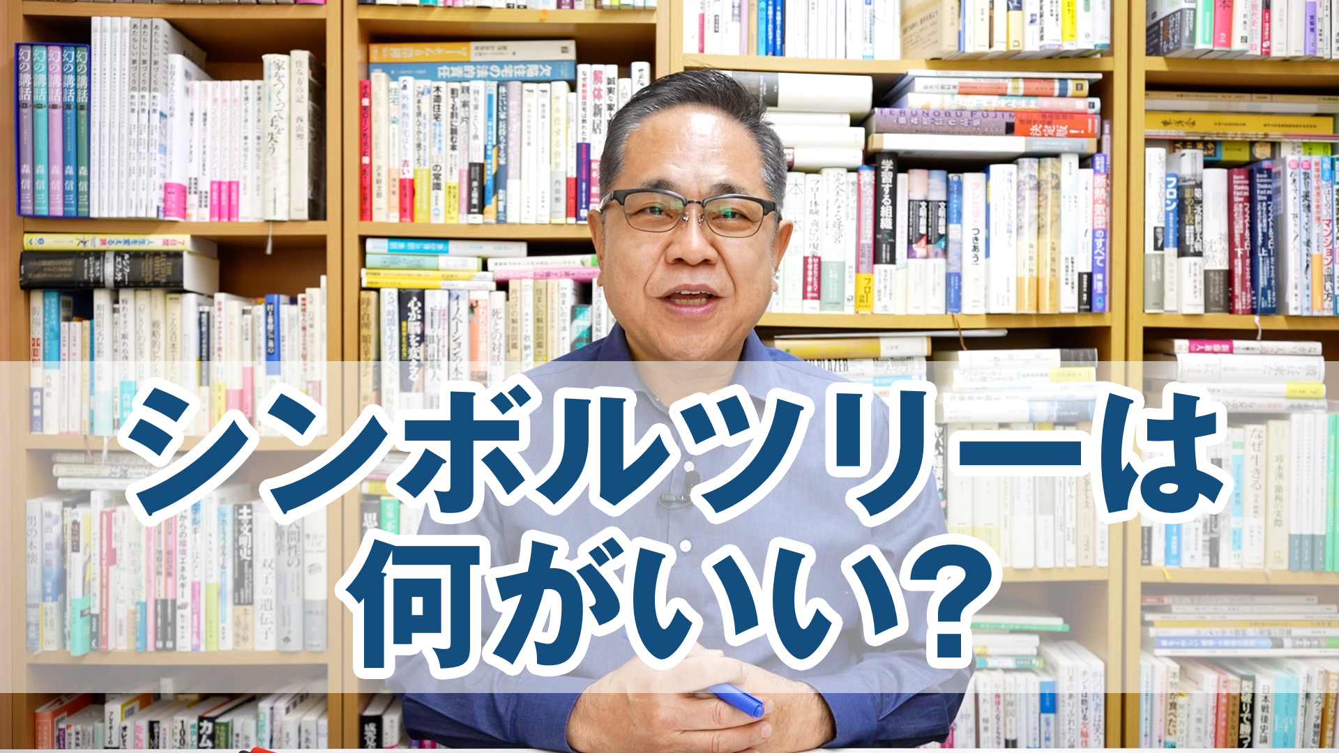 庭に植えるシンボルツリーは何がいい？